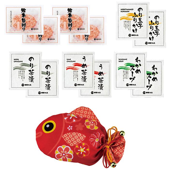 おめで鯛 巾着袋の鰹節ギフト 鰹節4袋 ふりかけ2袋 お茶漬け4袋 わかめスープ2袋入り 結婚式 引菓子 内祝い M Pb43 44 059 B43 幸せデリバリー 通販 Yahoo ショッピング