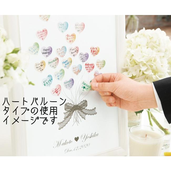 お急ぎの方限定 ゲスト参加型メッセージシールのウェルカムボード フラワーリース ローズ 薔薇のシール30枚 30 40名用 結婚式 P76 Enw 015 Quick 幸せデリバリー 通販 Yahoo ショッピング