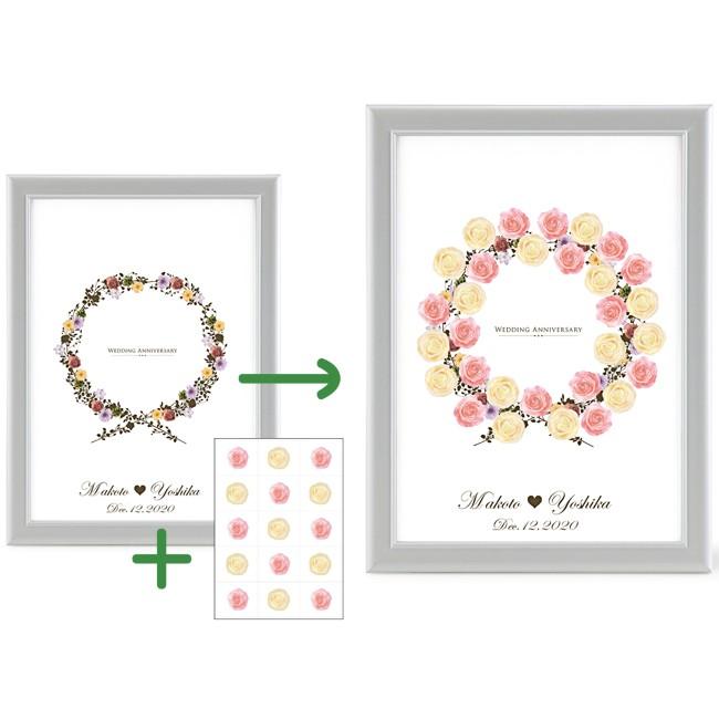 ゲスト参加型メッセージシールのウェルカムボード フラワーリース ローズ 薔薇のシール30枚 30 40名用 結婚式 サプライズ プレゼント P76 Enw 015 幸せデリバリー 通販 Yahoo ショッピング