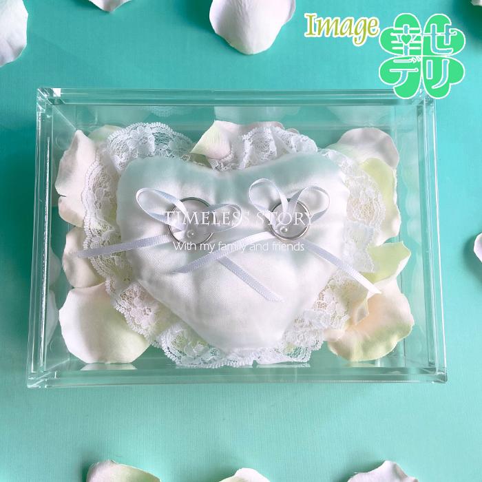 クリアボックス リングピロー 完成品 結婚式 ふた付き リングボーイ