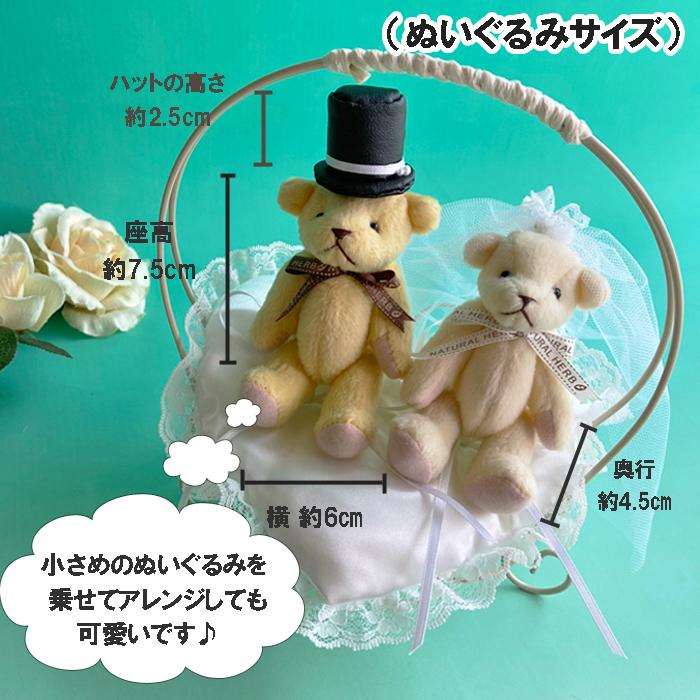 新郎新婦和装人形BIGサイズとリングピロー 新郎新婦和装人形BIGサイズとリングピロー