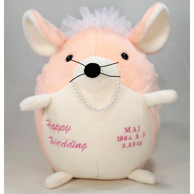 ねずみちゃんのウェイトドール女の子（ネックレス・ベール付き 子年)完成品 生まれた時の体重で作る干支のぬいぐるみ（出産祝い・親ギフト） teraetoner幸せデリバリー 通販
