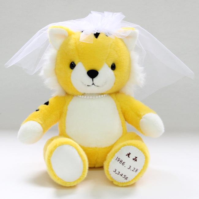 数量限定 特売 とらのウェイトドール 女の子 ぬいぐるみ 体重タイガー 親ギフト 出産祝い 誕生日プレゼント 十二支 干支 寅年 送料無料 Gym Gitsport Net