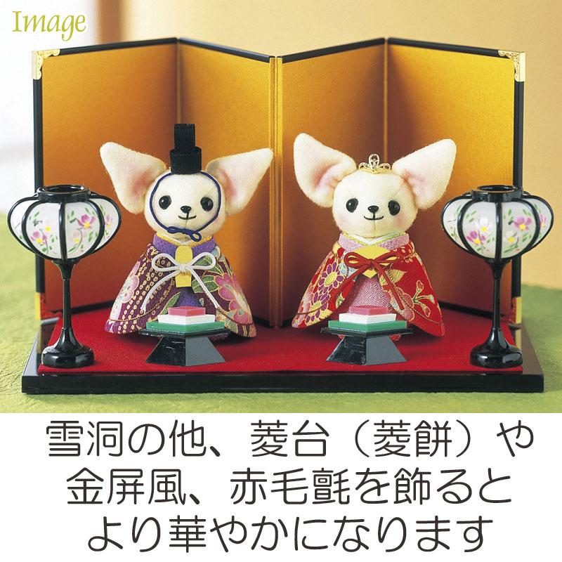 ミニチュア 雪洞 2個 ぼんぼり 1対 高さ約9cm ひな飾り 雛祭り