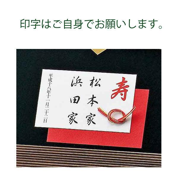 和装ウェルカムボード「エレガンス」（茶色の額付き）手作りキット 結婚式 結婚祝い 花嫁diy 和風の画像