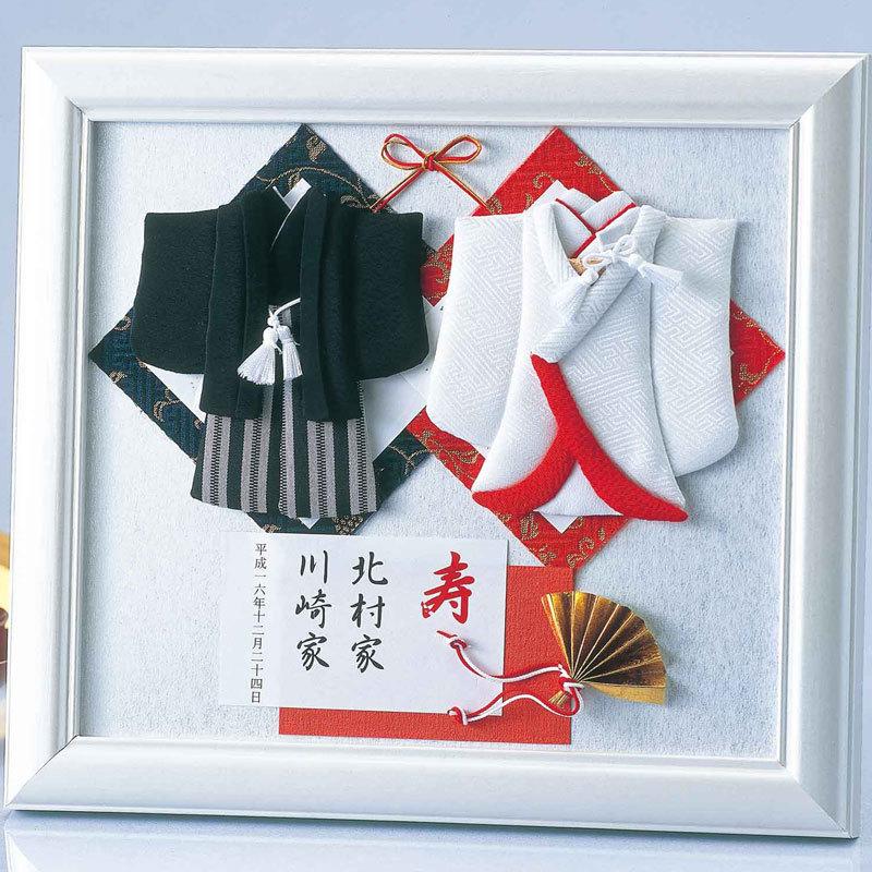 額付き 和風ウェルカムボード 白無垢 黒羽織袴 手作りキット 和装 結婚式 結婚祝い 花嫁diy Th Hw9 幸せデリバリー 通販 Yahoo ショッピング