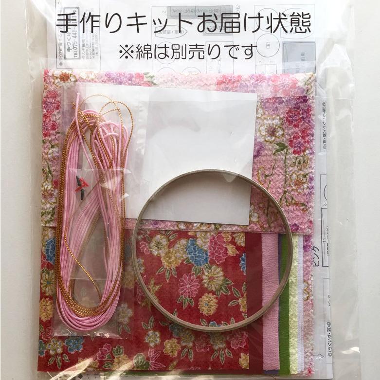 かわいい縁起物モチーフ 傘宝 つるし雛 5本飾り ピンク 手作りキット