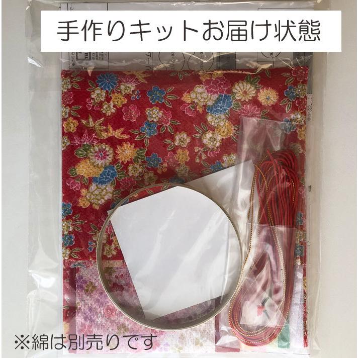 縁起物モチーフ 傘宝つるし雛5本飾り 赤 手作りキット ひな祭り 桃の節句 子供の日 女の子 初節句 京ちりめん 雛飾り Th Lh130 幸せデリバリー 通販 Yahoo ショッピング