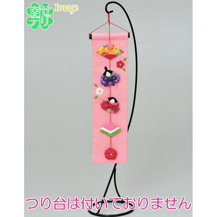 てまり針・ボンド・綿付 掛け軸のようなお雛様 ピンク 手作りキット
