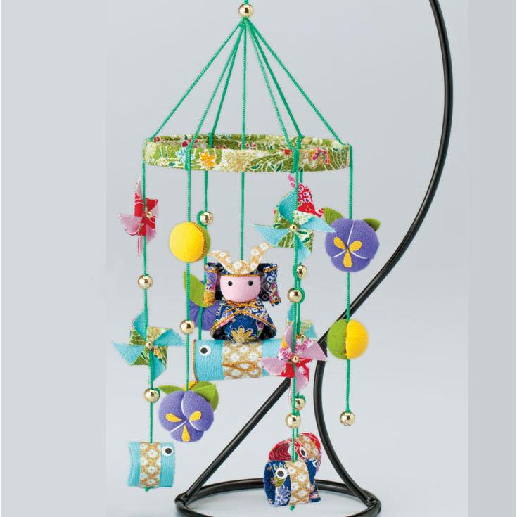 端午の節句のつるし飾り 緑 ちりめん細工 手作りキット 綿付き 五月人形 こどもの日 初節句 初誕生日 出産祝い つるし台はついておりません Th Lh409 幸せデリバリー 通販 Yahoo ショッピング