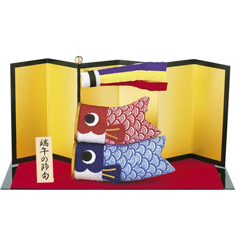 仲良し鯉のぼり 手作りキット 端午の節句 置物 男の子 初節句 出産祝い 卓上用 室内用 こいのぼり コンパクト（Yahoo!・幸せデリバリー）