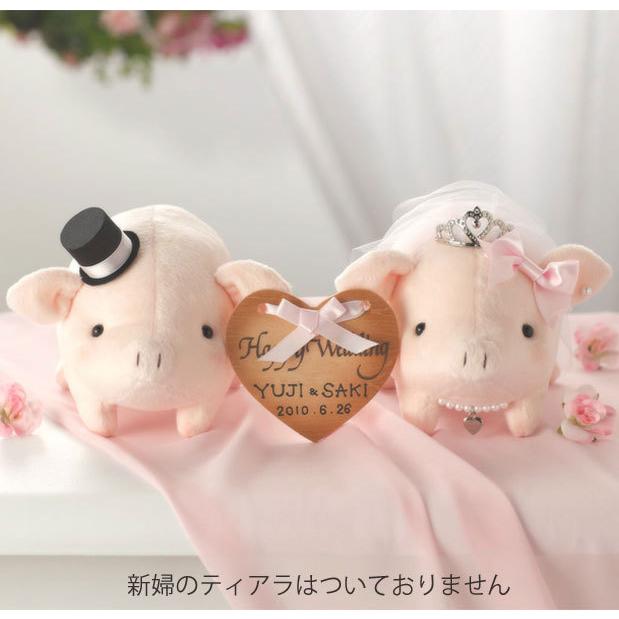 貴重 C&H ハワイアン ラグドール 2点セット 未開封品 HAWAII ハワイ