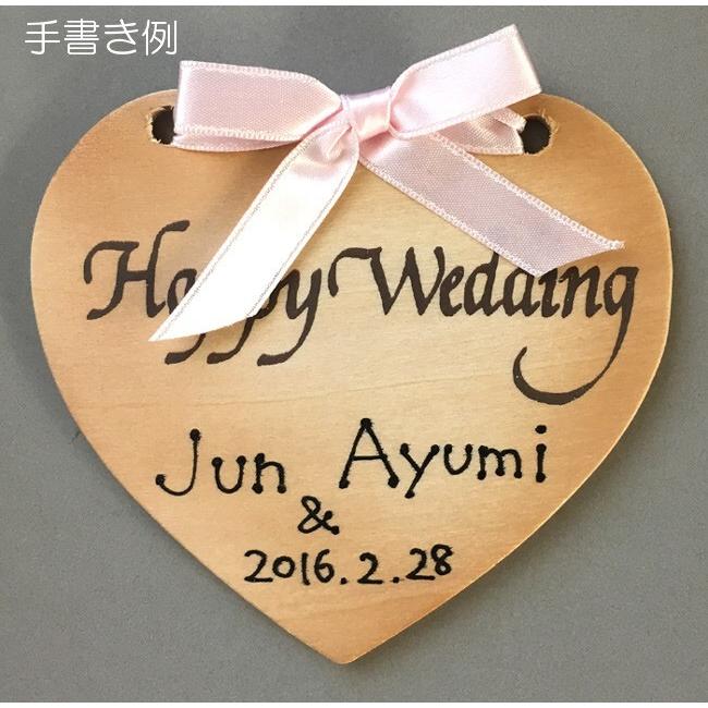ウェルカムとんちゃんピンク ウェルカムドール完成品 ティアラなし・お名入れあり 結婚式 豚 ぬいぐるみ ぶた ウェディング 人形_4