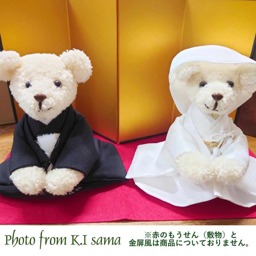 ハンドメイドテディベア　ウェルカムベア ウェルカムベア 手作りキット 綿のおまけ付 宅配送料無料