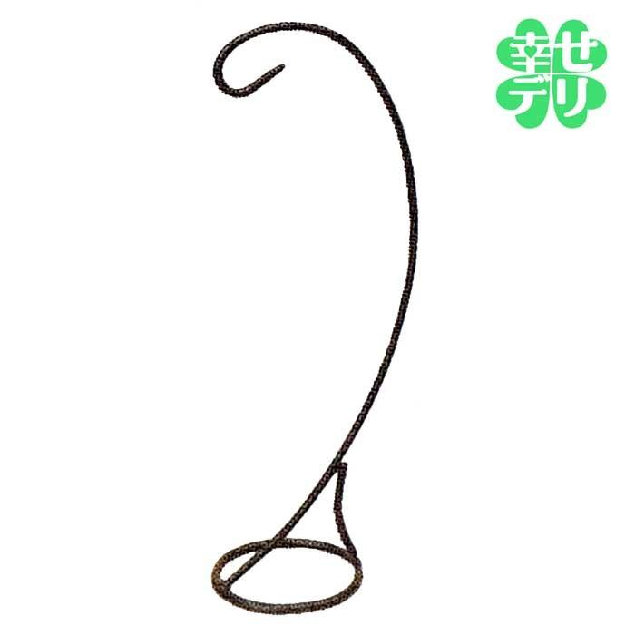 つり台 M 黒 高さ約35cm スタンド ワイヤーベース つるし雛 つるし飾り