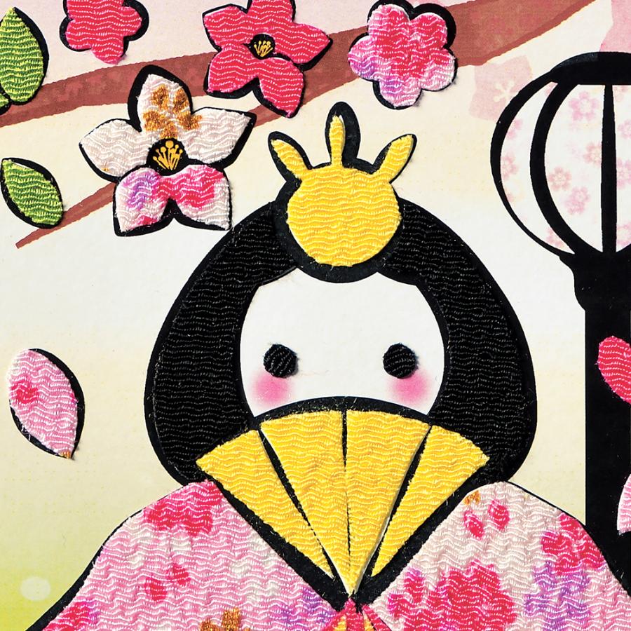貼り絵 で作る ひなまつり お内裏様 と お雛様 手作り キット スタンド