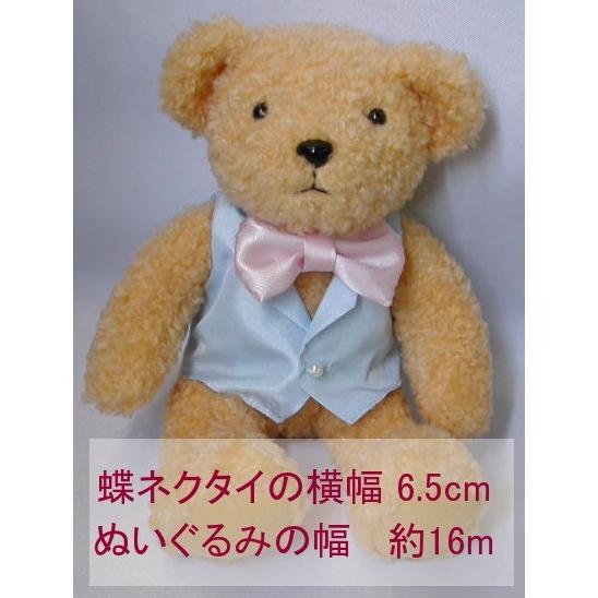 蝶ネクタイ（サテン地）完成品サイズオーダー品 結婚式 ウェルカム