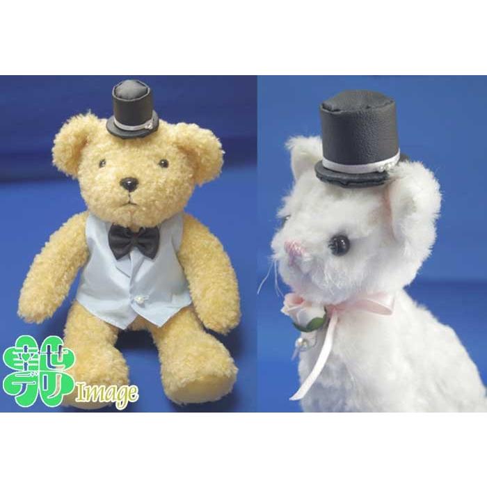 ぬいぐるみ用シルクハット完成品 規定Sサイズ （レザー調ブラック