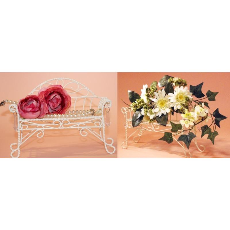 ワイヤー ベンチ M 幅21×奥行6×高さ14cm フラワーベース ラブチェアー