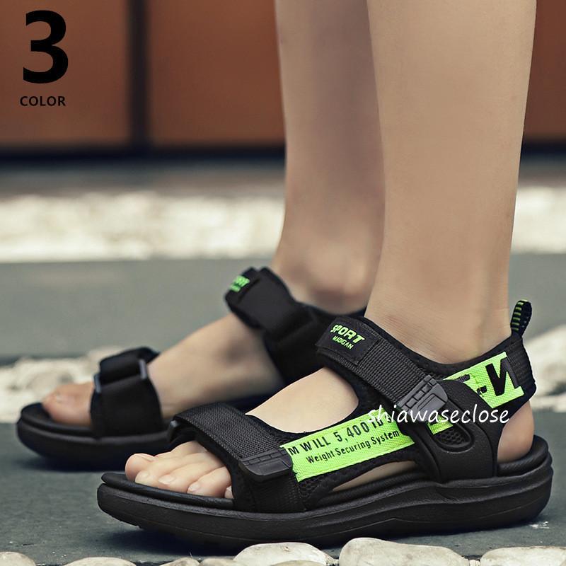 サンダル 子供 男の子 子供靴 ジュニア キッズ スポーツサンダル ボーイズ 子供サンダル ビーチサンダル 子ども 子供服 テープサンダル 歩きやすい 軽い 21etx133 しあわせクローゼット 通販 Yahoo ショッピング