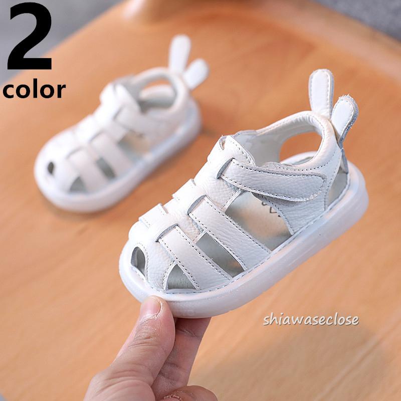 ベビーサンダル サンダル キッズ 子供サンダル 子供靴 キッズサンダル 女の子 男の子 柔らかい 通園 通学 お出かけ 赤ちゃん 靴 滑り止め 期間限定今なら送料無料