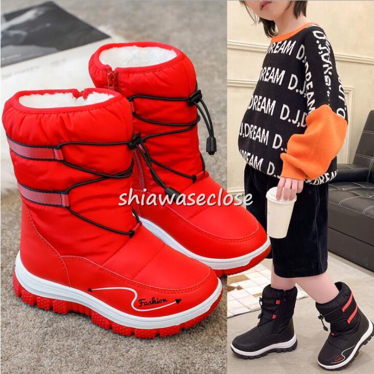 ムートンブーツ キッズ スノーブーツ ショートブーツ 秋冬 裏起毛 防水 子供ブーツ 女の子 男の子 子供靴 シューズ キッズ靴 暖かい おしゃれ 可愛い 21etxz32 しあわせクローゼット 通販 Yahoo ショッピング