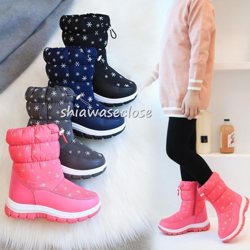 ムートンブーツ キッズ スノーブーツ ショートブーツ 秋冬 裏起毛 防水 子供ブーツ 女の子 男の子 子供靴 シューズ キッズ靴 暖かい おしゃれ 可愛い 21etxz38 しあわせクローゼット 通販 Yahoo ショッピング