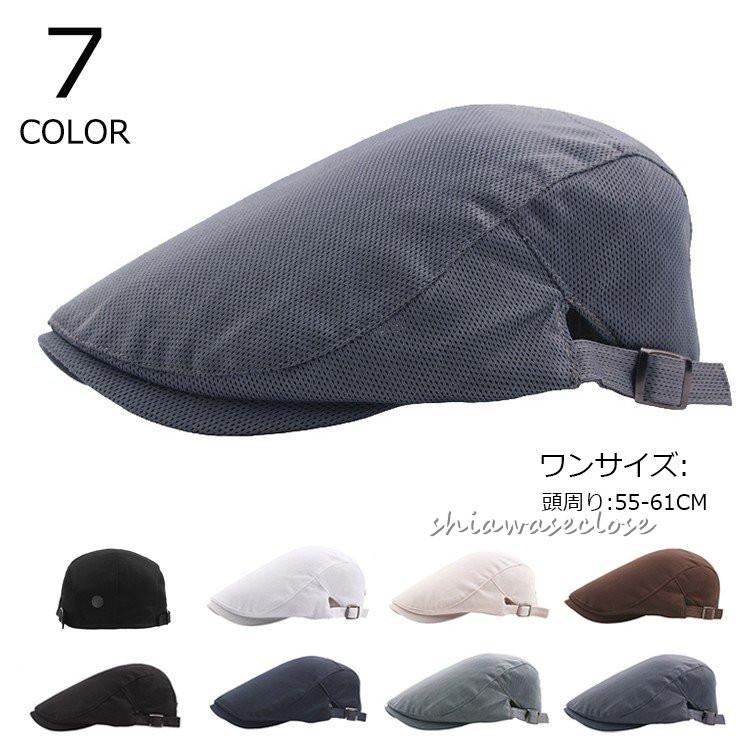 ハンチング帽子 メンズしゃれ 夏 メンズ帽子 ハンチング帽 ロゴ 通気性 メッシュ 夏 秋 日よけ スポーツ アウトドア プレゼント 父の日 30代 40代 50代 21nsmz40 しあわせクローゼット 通販 Yahoo ショッピング