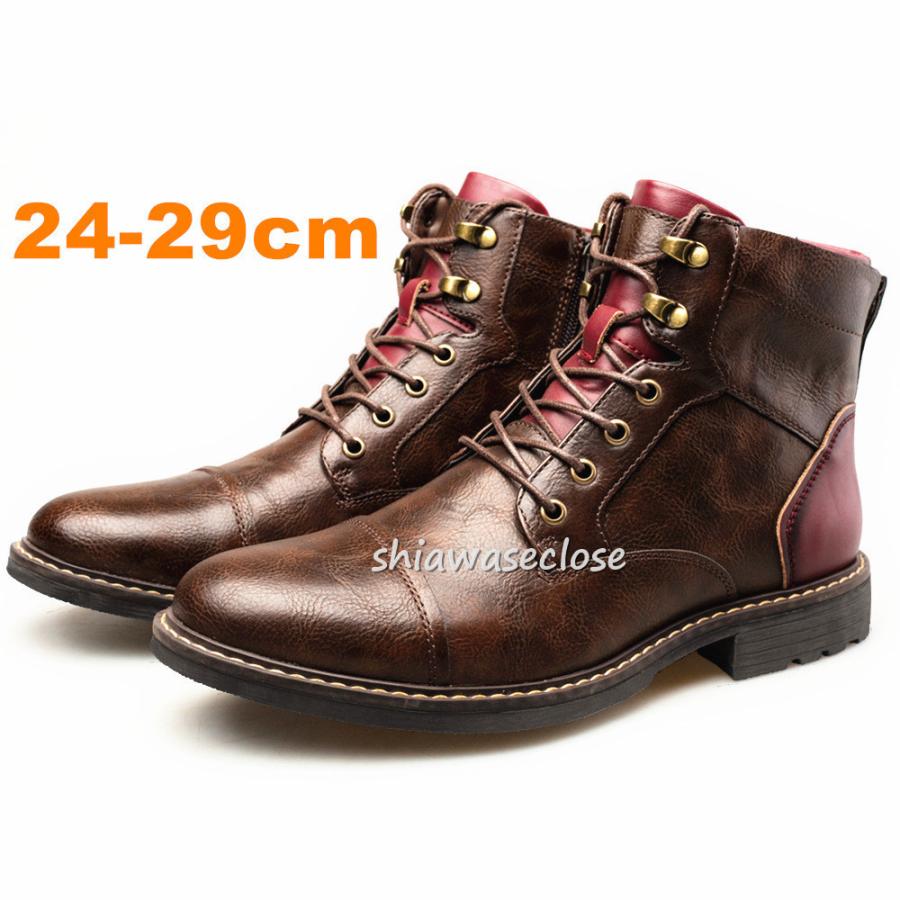 ブーツ メンズ ショートブーツ ワークブーツ ミリタリーブーツ メンズ靴 エンジニアブーツ 作業靴 防滑 ショート丈 おしゃれ 21nsxz11 しあわせクローゼット 通販 Yahoo ショッピング