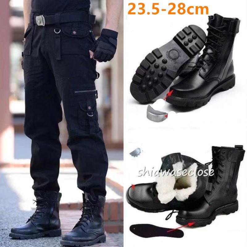 ブーツ メンズ ショートブーツ ワークブーツ ミリタリーブーツ メンズ靴 エンジニアブーツ 作業靴 防滑 ショート丈 おしゃれ 21nsxz90 しあわせクローゼット 通販 Yahoo ショッピング