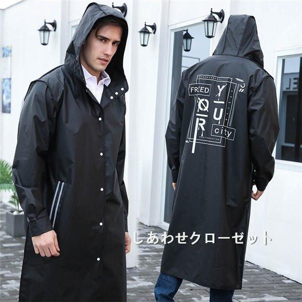 レインコート メンズ レインウェア雨合羽 ロング丈 ひざ丈 メンズ レディース 男女兼用 おしゃれ 軽量