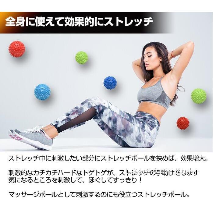 筋トレチューブ トレーニングチューブ 筋トレチューブ マッサージボール 2点セットエクササイズ ゴムバンド 体幹強化 コアマッスル 筋肉 ストレッチ チューブ 21dlqc3 しあわせクローゼット 通販 Yahoo ショッピング
