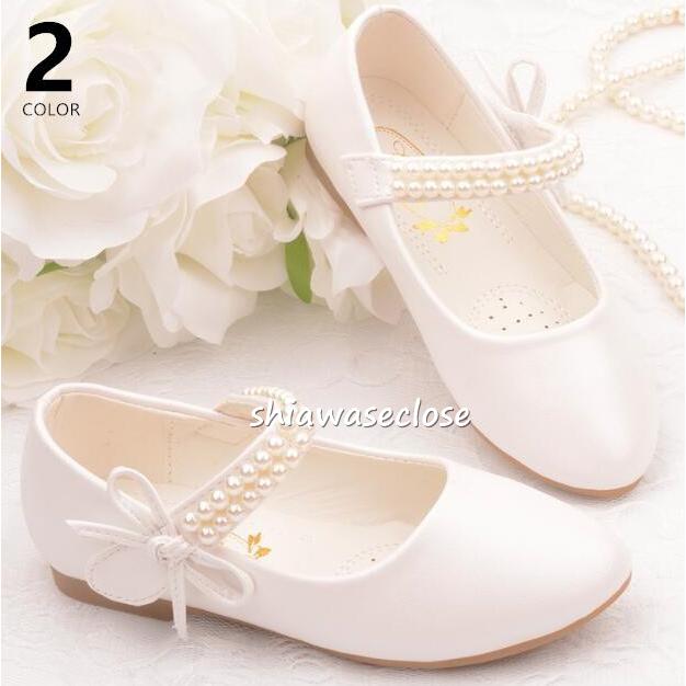 フォーマルシューズ キッズ 女 ベビー靴 子供シューズ 女の子 フォーマル靴 ガールズ ドレス シューズ キッズプリンセスシューズ ピアノ発表会 21etpx30 しあわせクローゼット 通販 Yahoo ショッピング