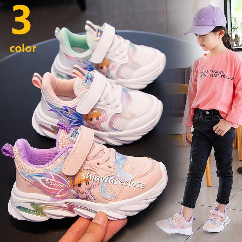 スニーカー キッズ子供靴 女の子 通学 ジュニア紐なし 遠足 運動会 歩きやすい 軽量 子供靴 滑り止め 子ども靴 春夏秋 通学 小学生 21etydx しあわせクローゼット 通販 Yahoo ショッピング