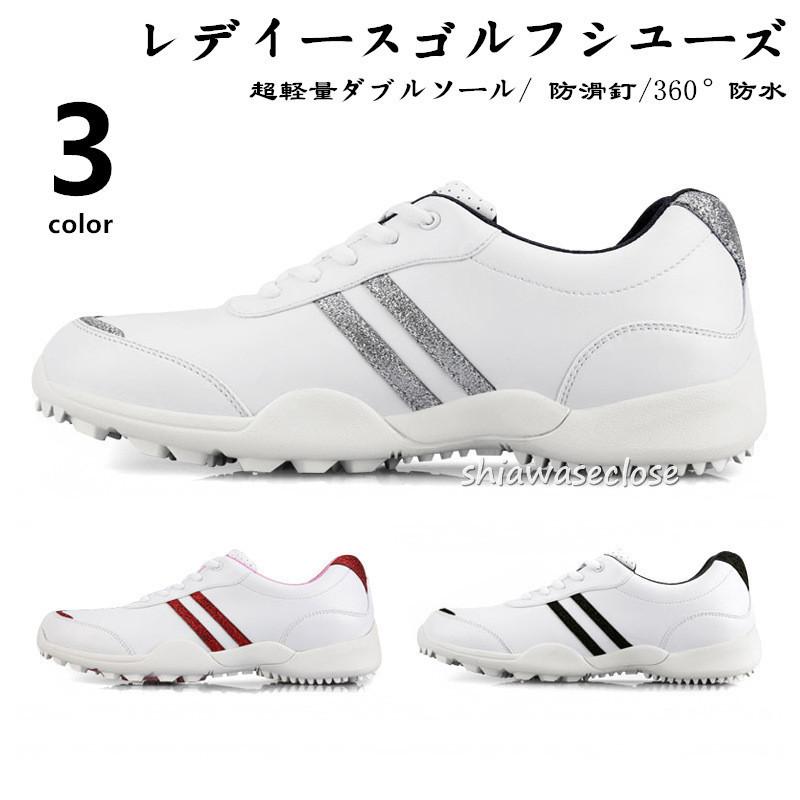 ゴルフシューズ レディース スニーカー ソフトスパイクスポーツ