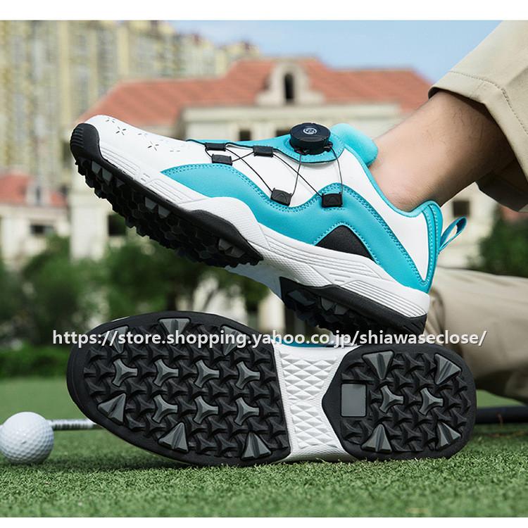 ゴルフシューズ メンズ ダイヤル式スニーカー 強いグリップ スパイク靴ソフトスパイク スポーツ 軽量 アウトドア通気　防水防滑 耐磨 四節可能 ゴルフシューズメンズダイヤル式スニーカー強いグリップスパイク靴