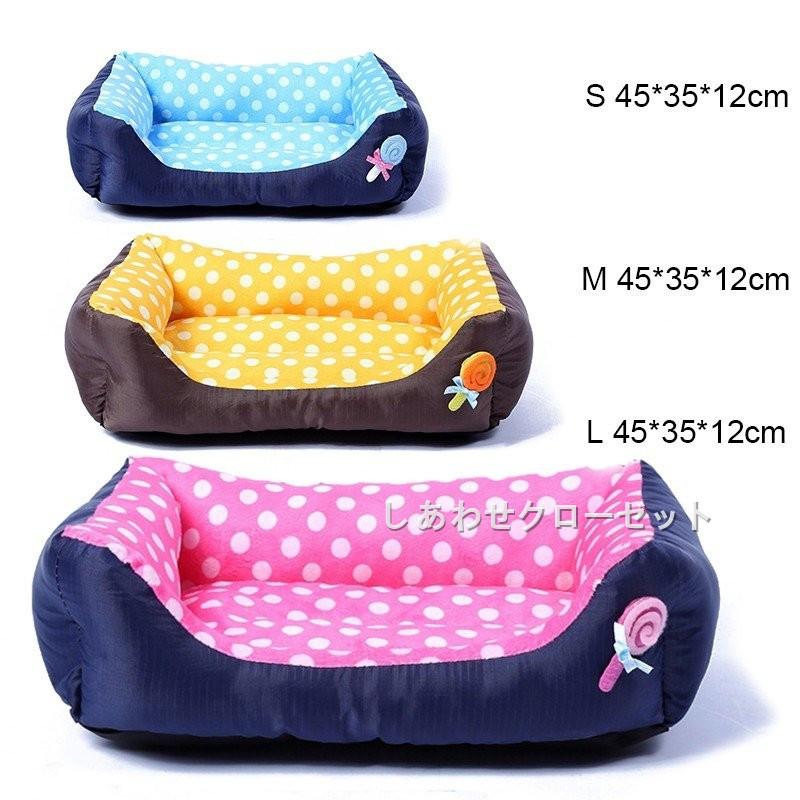 ペットベット 猫用 犬用 ベット トンネル型 猫 犬 ねこ 可愛い マット ペットハウス