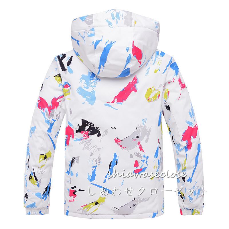 Joy Ride 子供用スノーボードウェア 150cm 楽天市場】joyride ウェアの通販