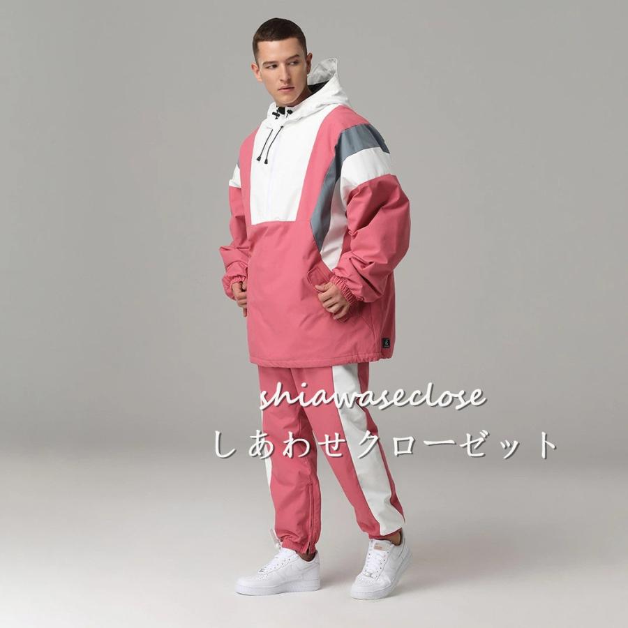 スノーボードウェア 上下 スキーウェア メンズ レディース スキー 上下セット ジャケット パンツ アウトドア 登山 フード付き 男女兼用 撥水防風保温 :21hxf4:しあわせクローゼット - 通販 - Yahoo!ショッピング スノーボードウェア 上下 スキーウェア メンズ レディース スキー 上下セット ジャケット パンツ アウトドア 登山 フード付き 男女兼用 撥水防風保温 :21hxf4:しあわせクローゼット - 通販 - Yahoo!ショッピング