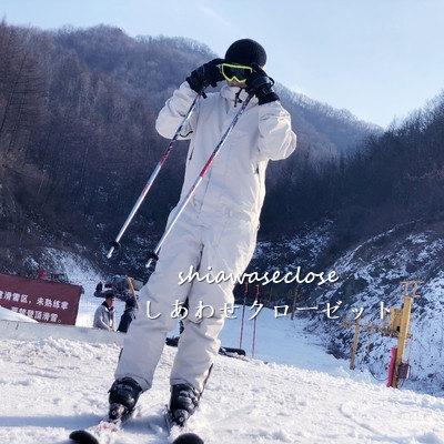 スノーボードウェア スキーウェア メンズ レディース つなぎ ワンピース オールインワン スキー アウトドア 登山 フード付き 男女兼用 撥水 防風 防寒 保温 21hxf6 しあわせクローゼット 通販 Yahoo ショッピング