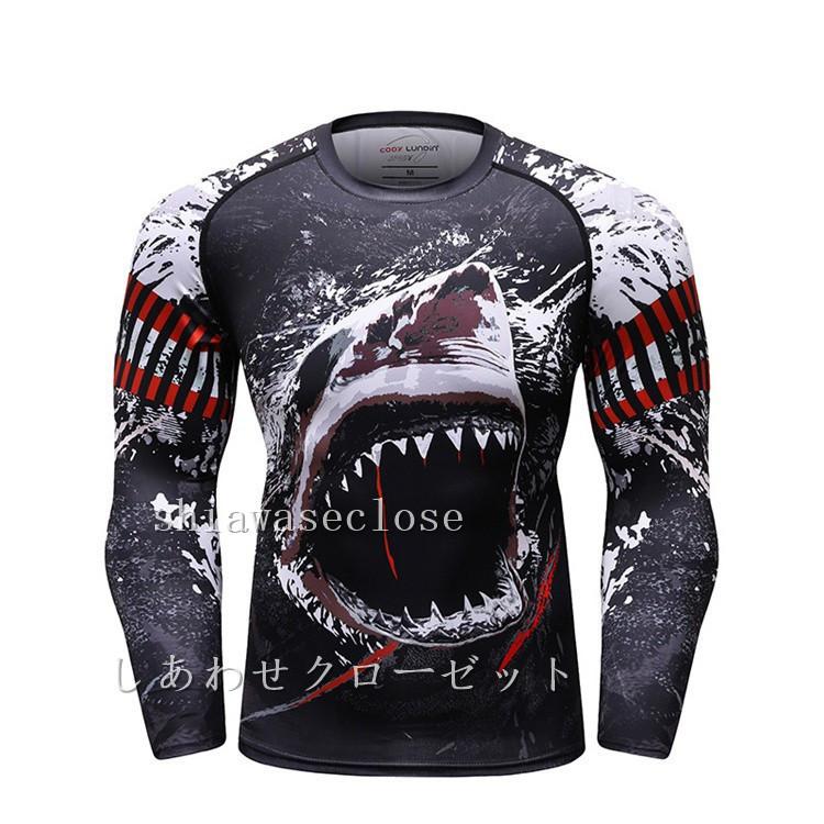 加圧シャツ アンダーシャツ メンズ 長袖 コンプレッションウェア