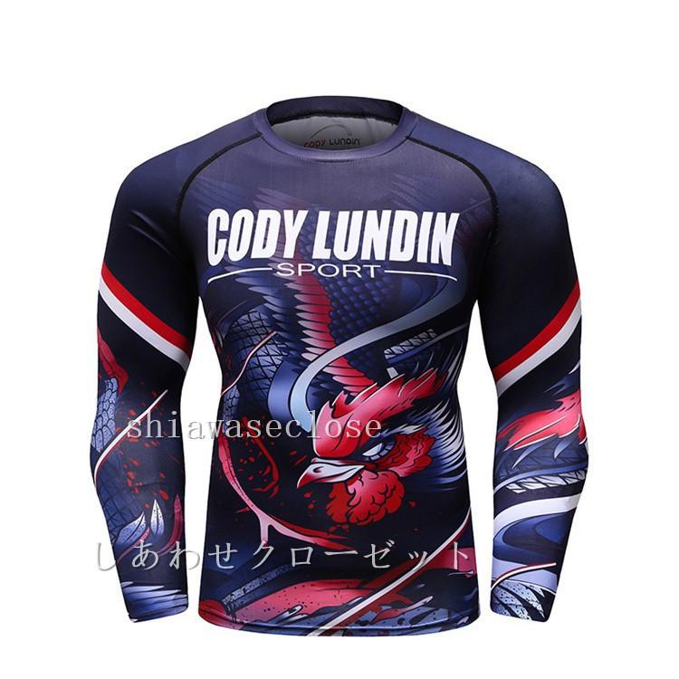 加圧トレーニングシャツ 加圧シャツ アンダーシャツ メンズ 長袖 コンプレッションウェア