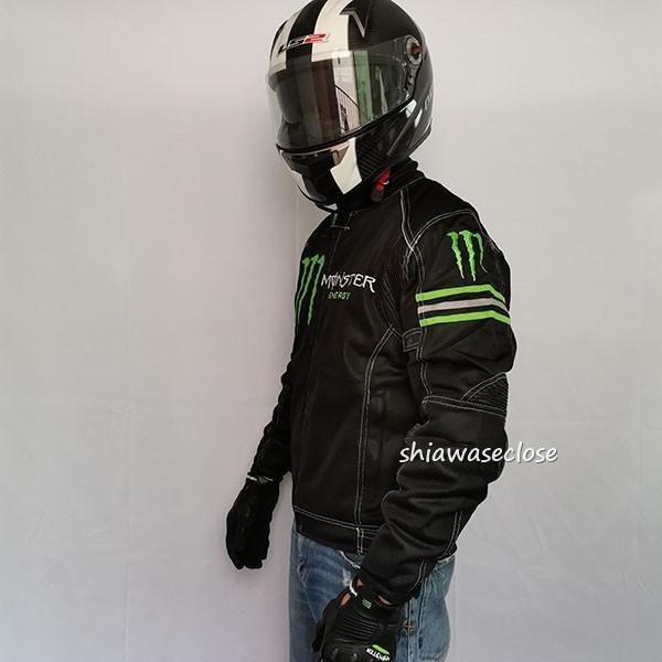 正規販売店】バイクウエア バイクジャケット ライダースジャケット