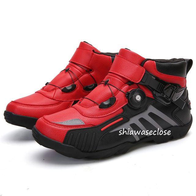 レーシングブーツ オートバイ靴 送料無料 男女兼用　ツーリングシューズ 27 レーシングブーツ バイク用ブーツ ライディングシューズ