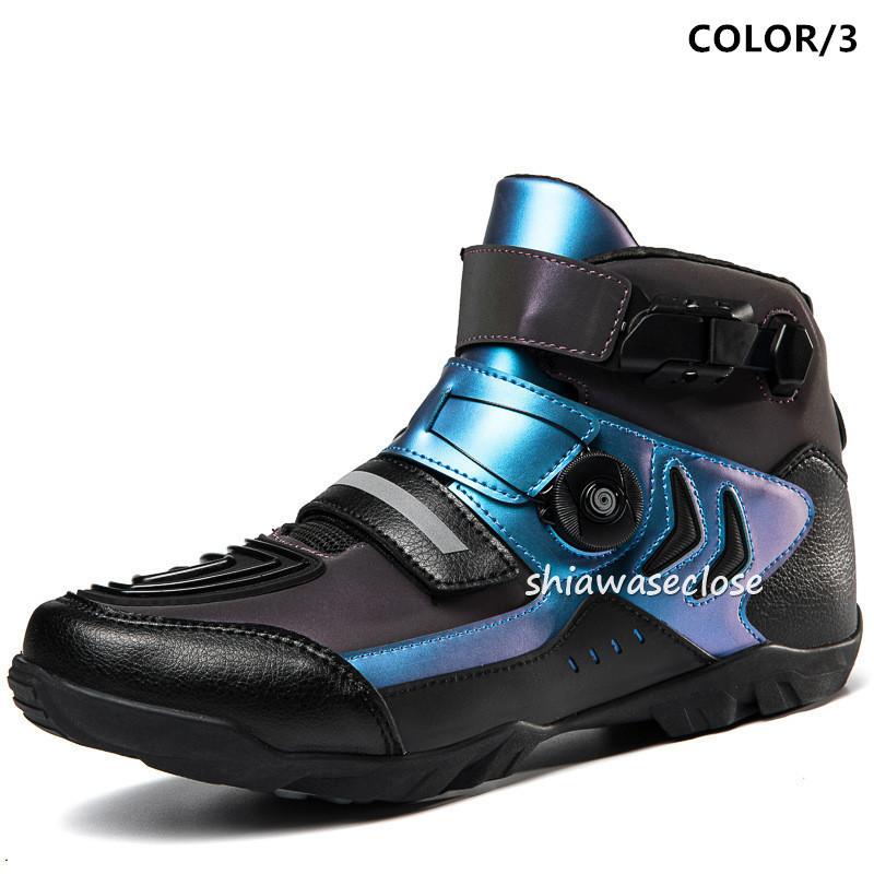 レーシングブーツ オートバイ靴 送料無料 男女兼用　ツーリングシューズ27 secretstore_jjc-mnzsuz0911252