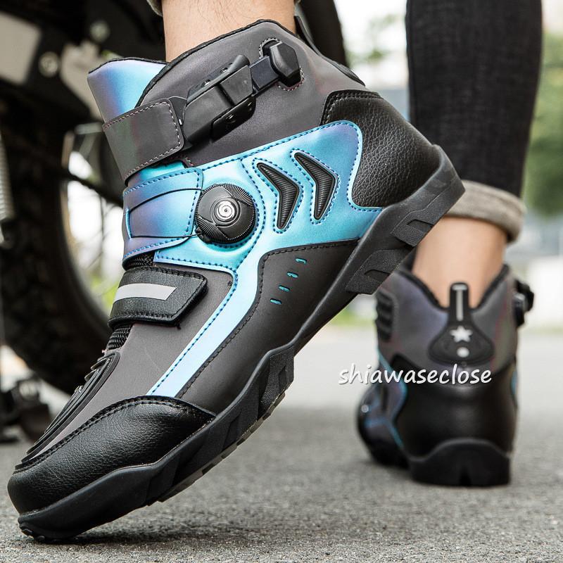 バイクシューズ レーシングブーツ ライディングブーツ