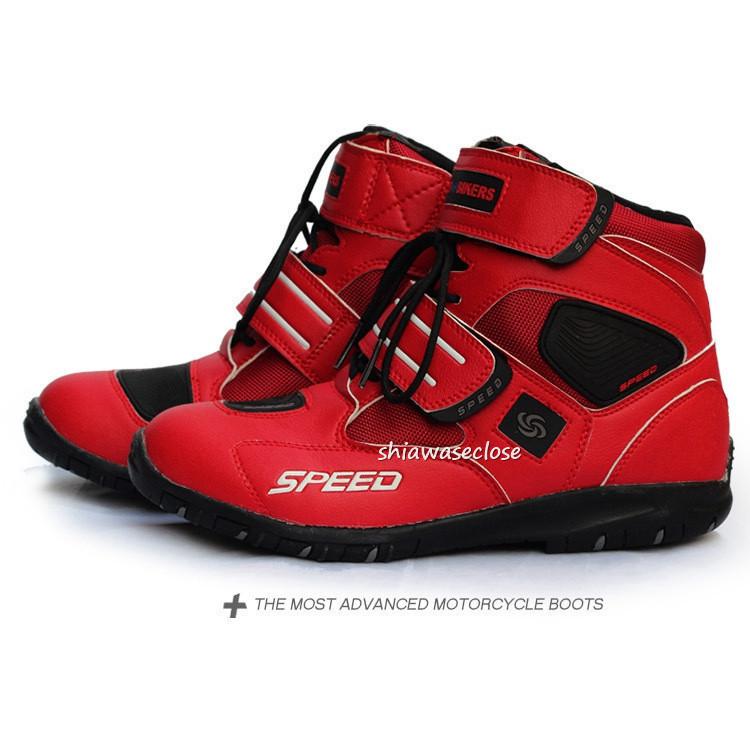 バイクシューズ レーシングブーツ ライディングブーツ