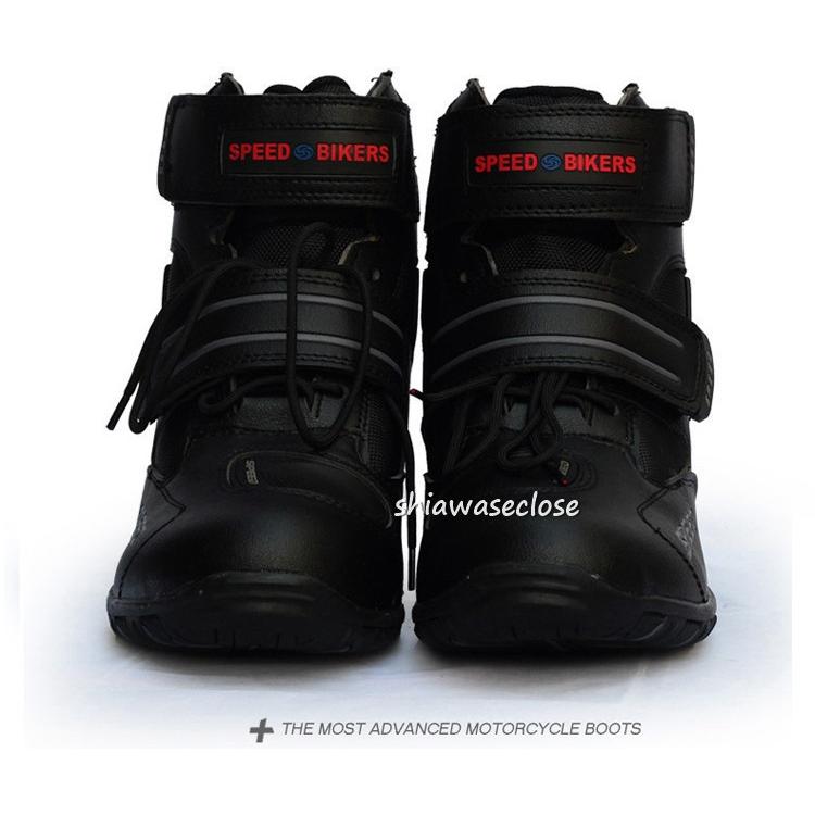 レーシングブーツ 即納 オートバイ靴 男女兼用ツーリングシューズ26