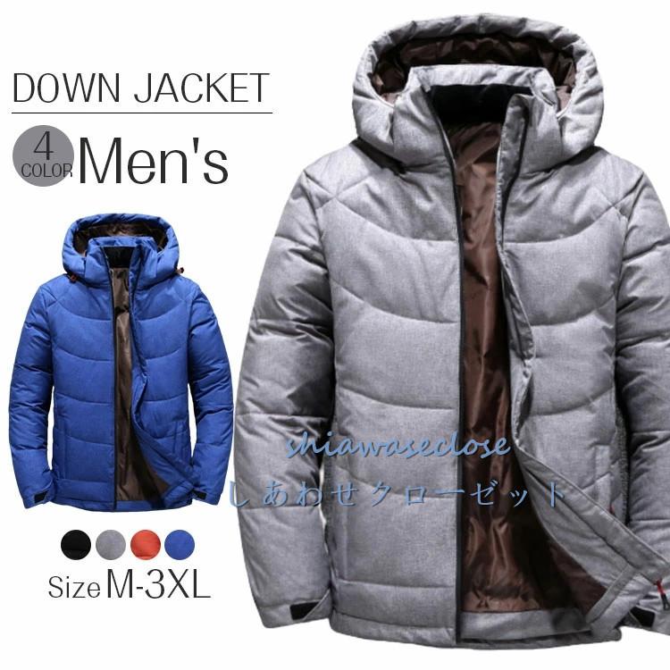 ファッション すずらん ダウンジャケット メンズ ダウンコート 軽量 ダウンジャケット フード付き 大きいサイズ アウトドア 防寒 暖かい アウター 冬服 紳士 男性 ファッション 1fcx1os3kf Www Ludlowbar Com Au