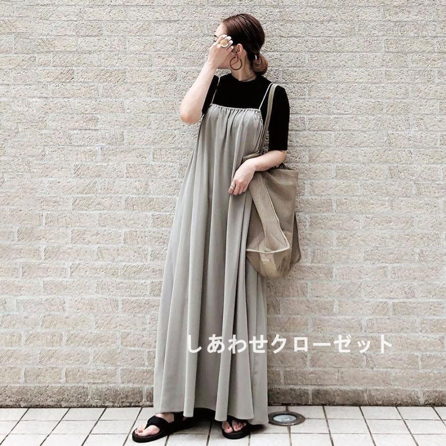 サロペット レディース オールインワン サロペットワンピース ワイドパンツ ワンピースタイプ オーバーオール おしゃれ キレイめ ゆったり 21nbd60 しあわせクローゼット 通販 Yahoo ショッピング